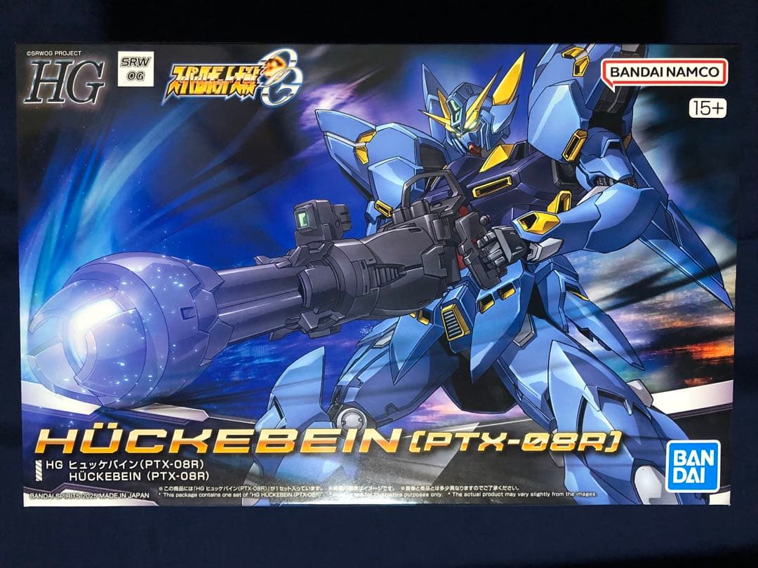 bee　HG ヒュッケバイン(PTX-08R) 6体セット