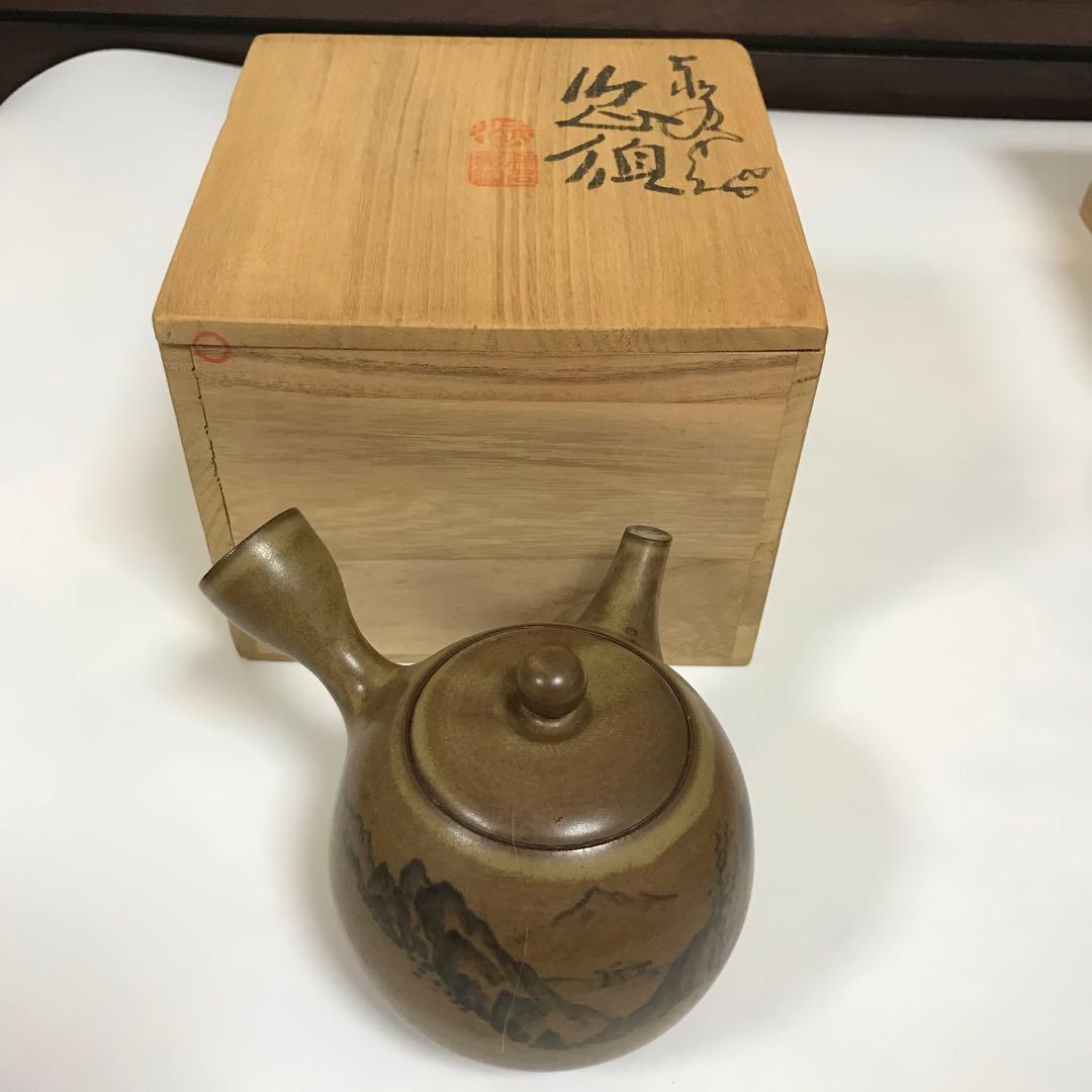 佐渡 無名異焼き 茶器セット湯呑み茶碗 5客 急須 1個 3代目伊藤赤水