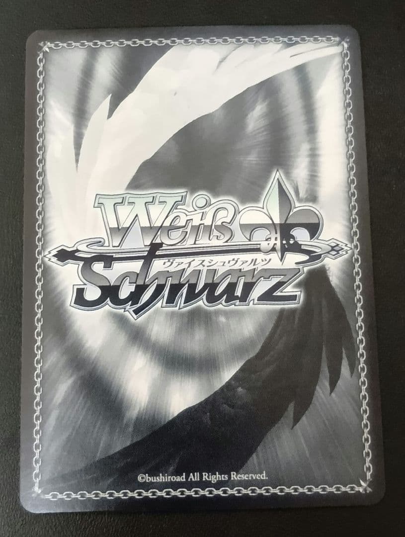 SP キミと願うミライ 博衣こより