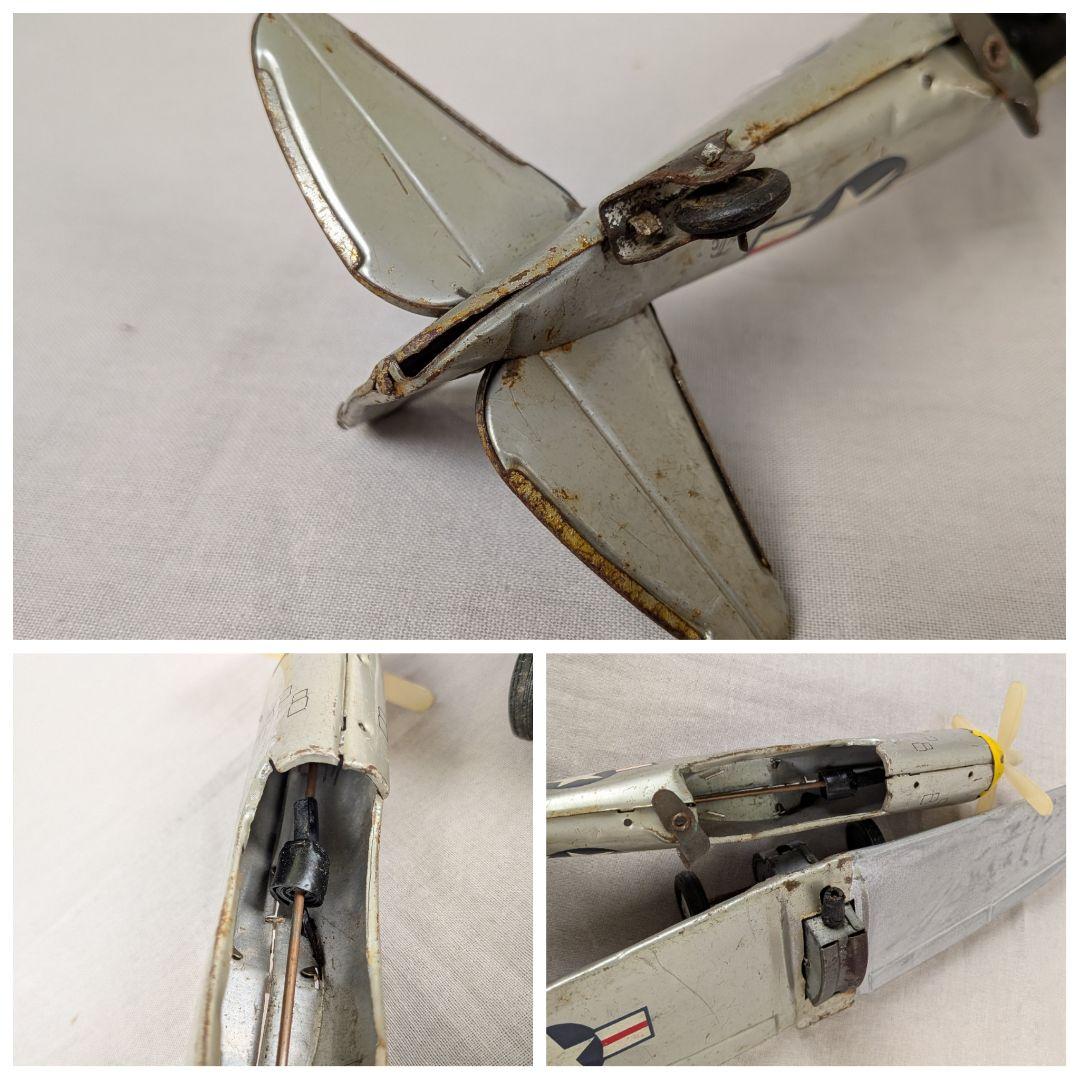 超レア★P-47サンダーボルト★ブリキ★HTC 1950年代 日本製★used