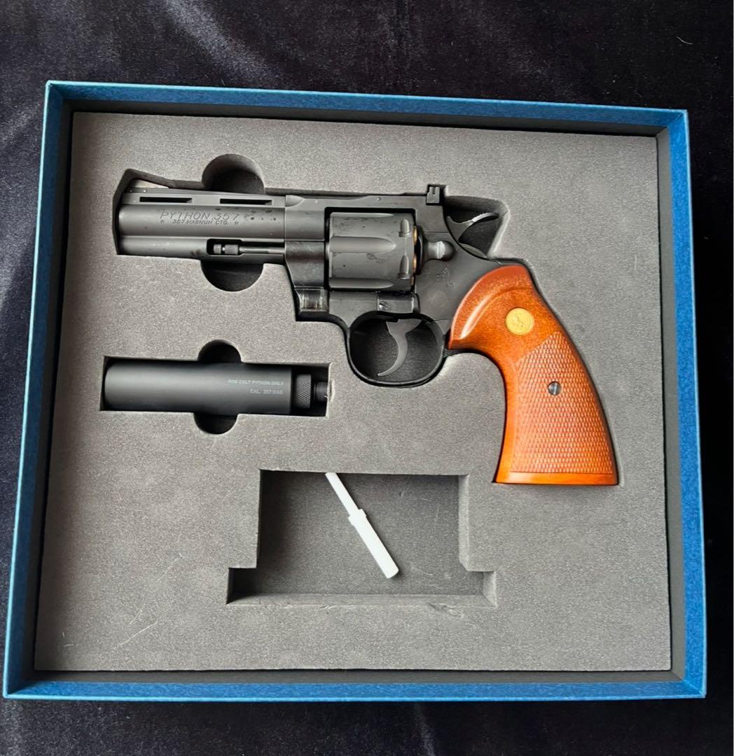 【専用】ココアシガレット