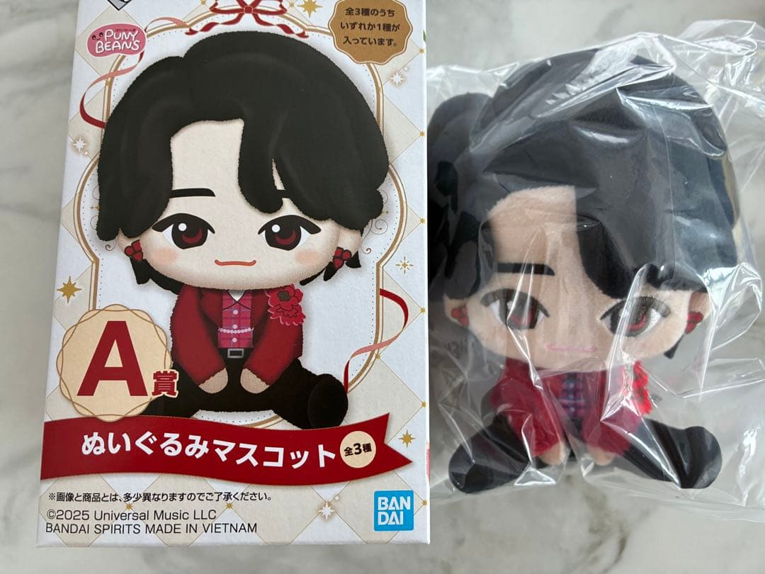 ミセス　ローソン1番くじ　A賞　大森元貴