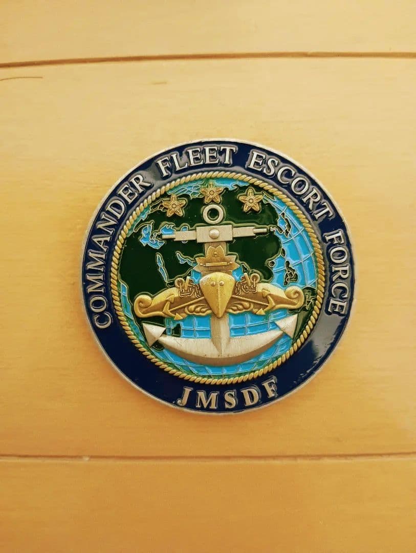 【レア・希少】 護衛艦隊司令部・旭日旗チャレンジ