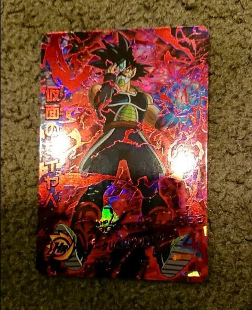 ドラゴンボールヒーローズ 仮面のサイヤ人