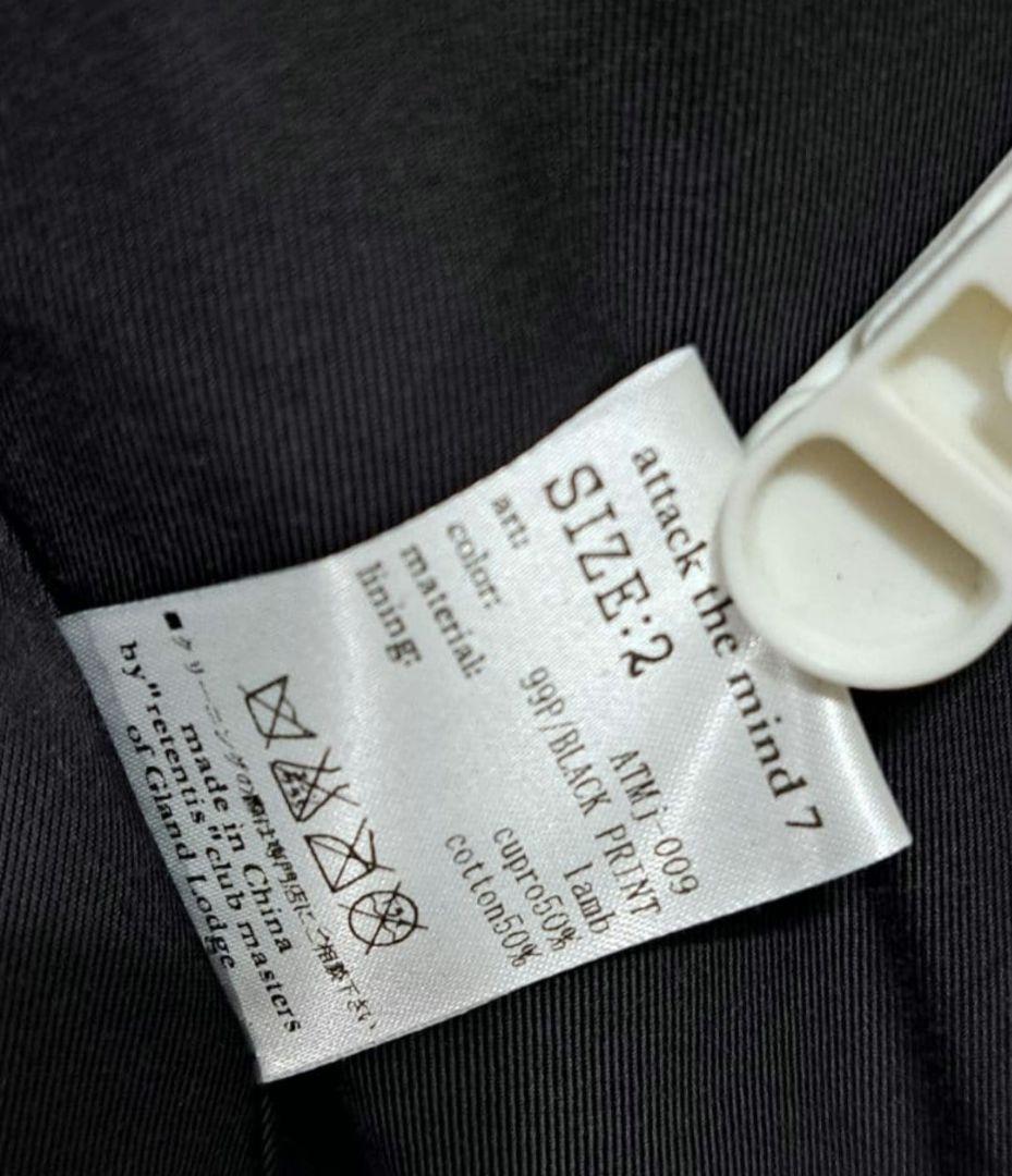 未使用　attack the mind　シングルレザージャケット　バックスタイル