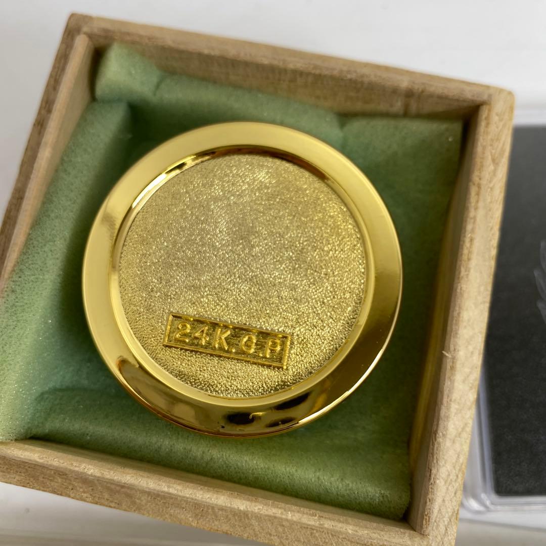 メダル色々 2307g 東キ8-0123③