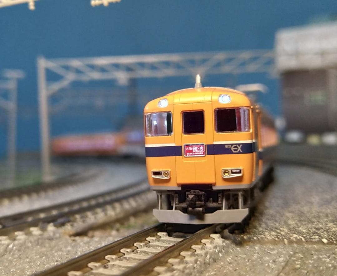 近畿日本鉄道30000系 ビスタEX 4両セット TOMIX 92598