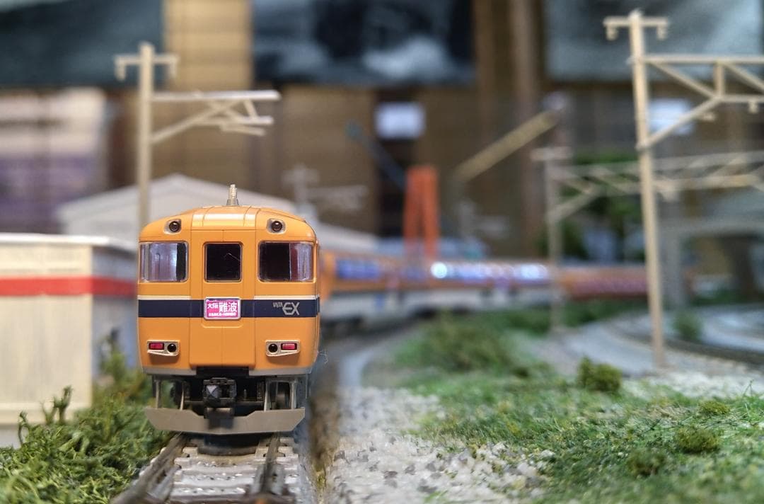 近畿日本鉄道30000系 ビスタEX 4両セット TOMIX 92598