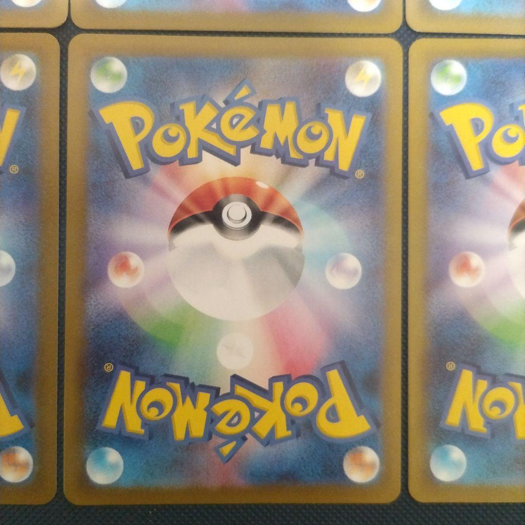 ピカチュウまとめ売り なみのりピカチュウ ピカチュウCHR ピカチュウSR他