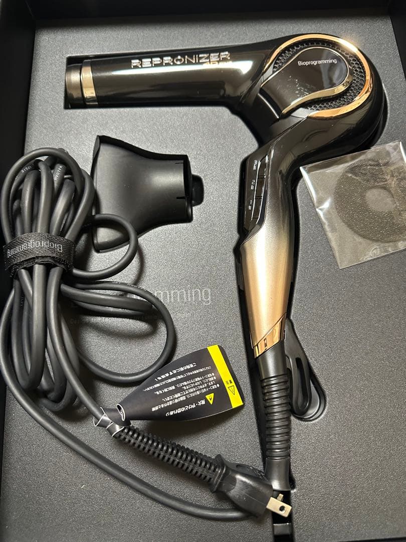 Bioprogrammingリュミエリーナ レプロナイザー 4D Plus