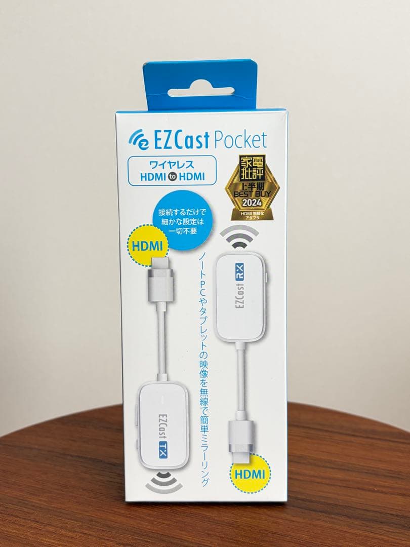 【1/5まで】新品 プリンストン ワイヤレスHDMI to HDMI