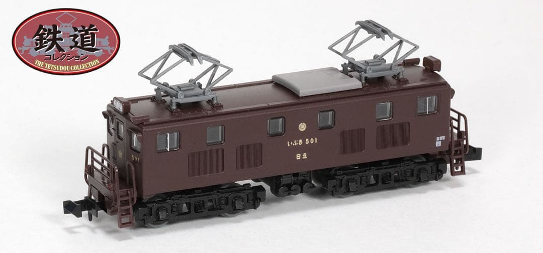 TOMIX 97932 セットばらし品 いぶき501 ED500