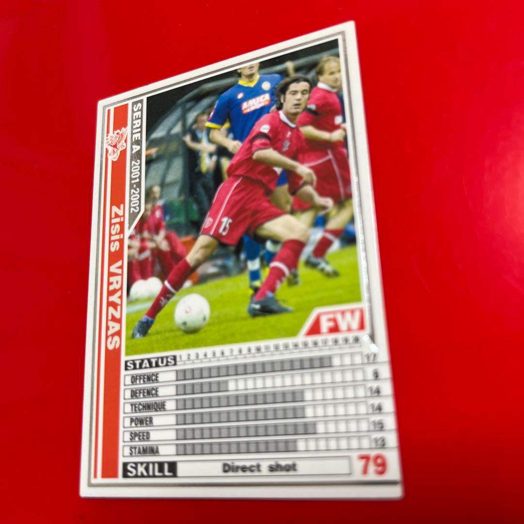 wccf    ロケテ⭐︎P80    ヴリーザス