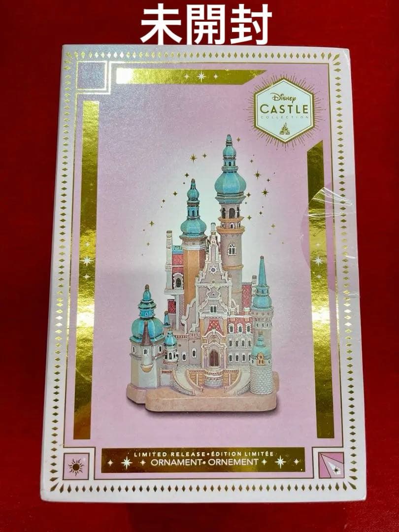 Disney Castle オーナメント ラプンツェル