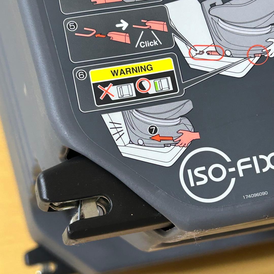 コンビ クルムーヴスマート Light ISOFIX エッグショック JM