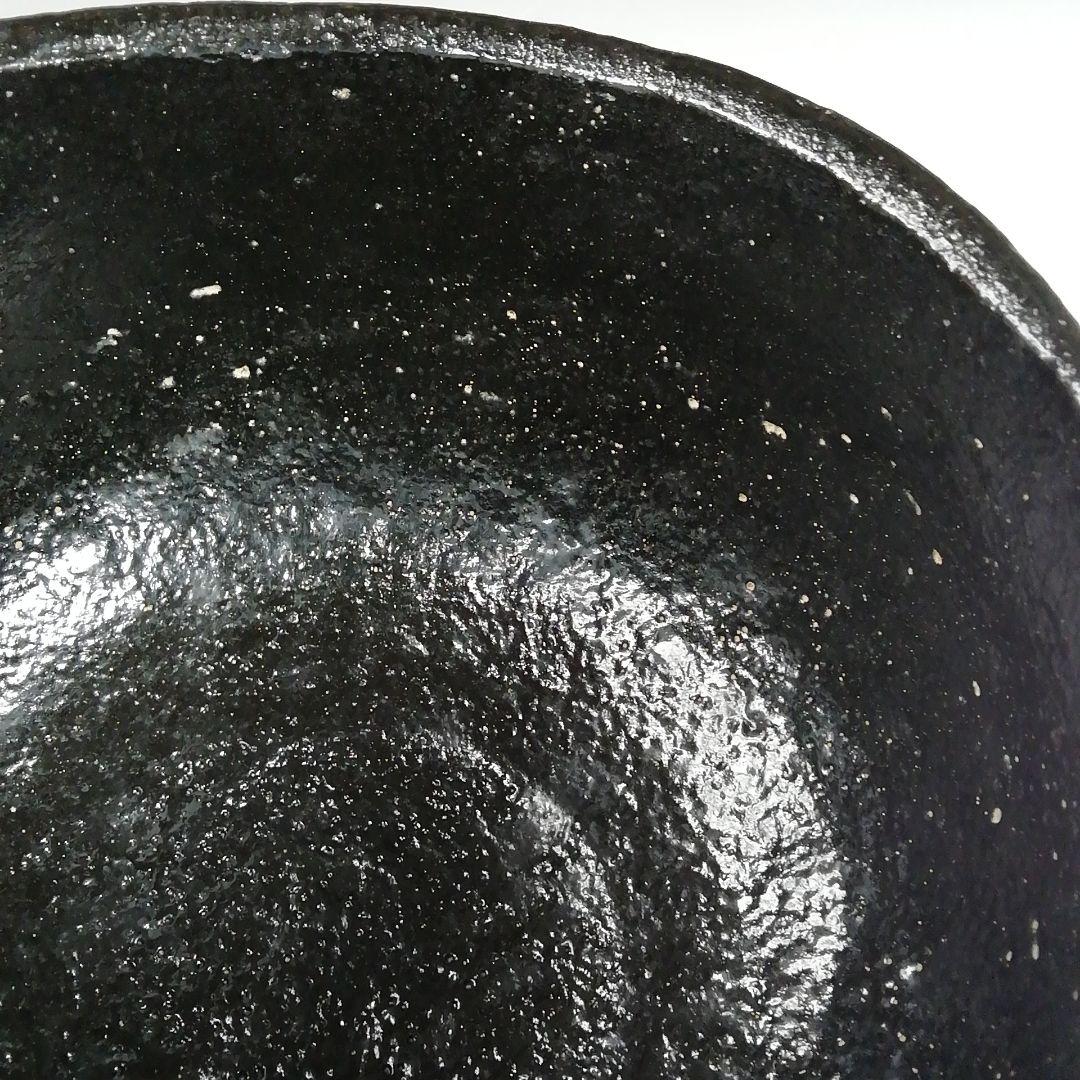Ｔ８２５　茶碗　『大樋焼』『大樋　黒茶碗』『松雲窯　泉喜泉 作』　共箱　茶道具