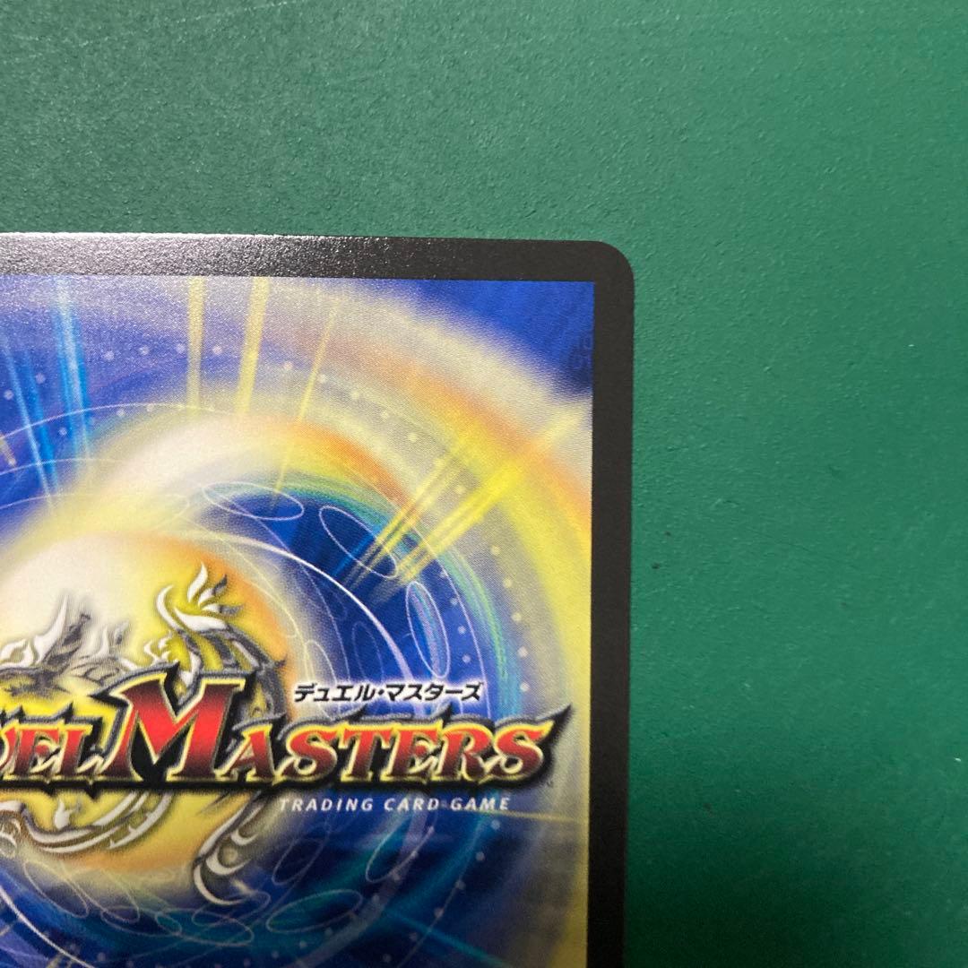 勝利の頂　カイザー刃牙　金トレ　1枚