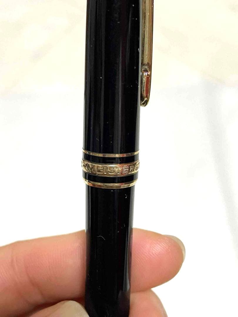 モンブラン MONTBLANC マイスターシュテュック クラシック　ポルーペン