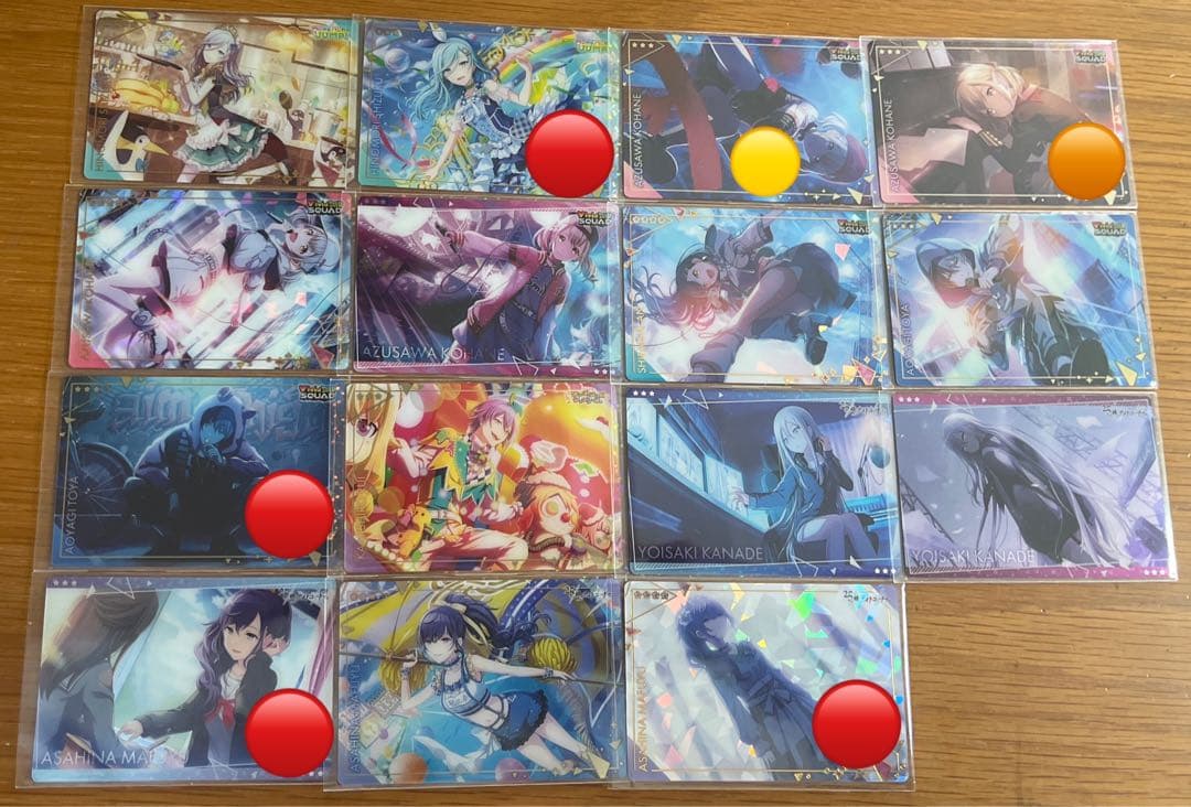 プロセカ　まとめ売り