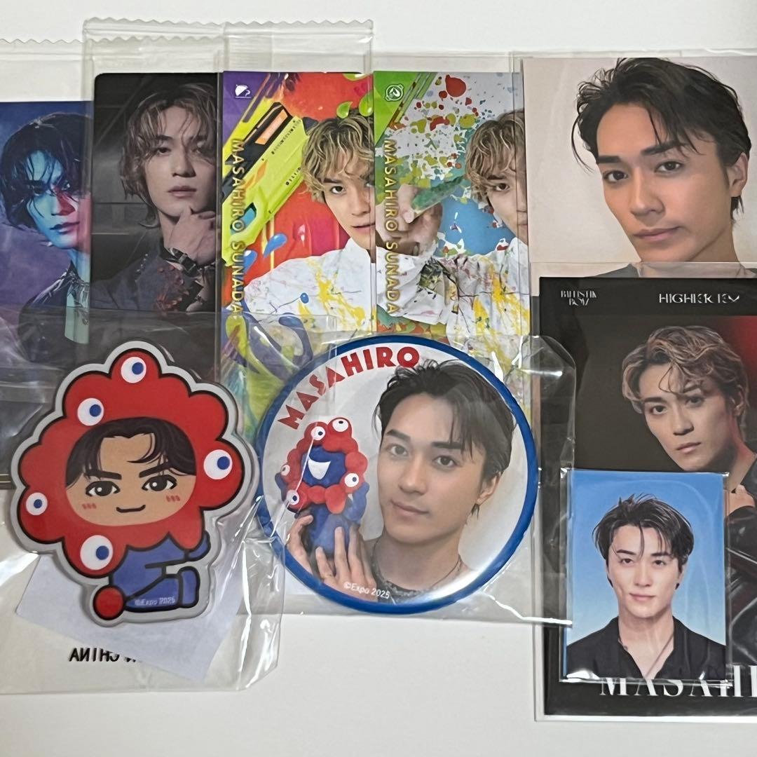 BALLISTIKBOYZ BALLISTIK BOYZ BBZ 砂田将宏