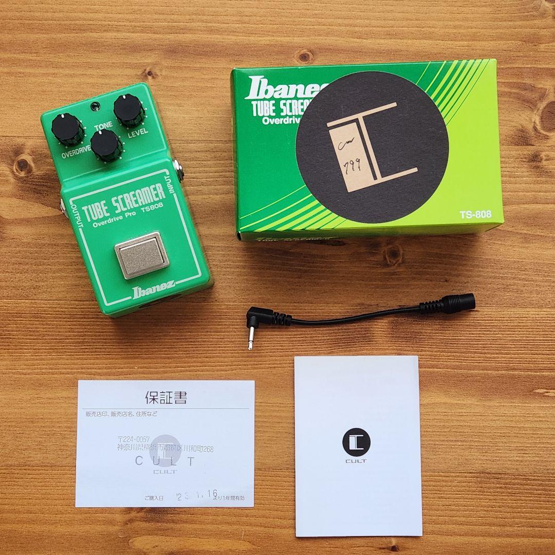 ギター TS808 cult 1980 #1 Cloning mod. V.2