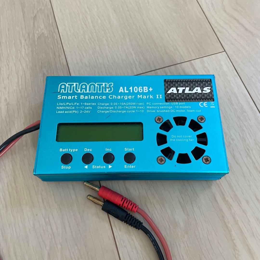 ホビーラジコン ATLAS ATLANTIS AL106B