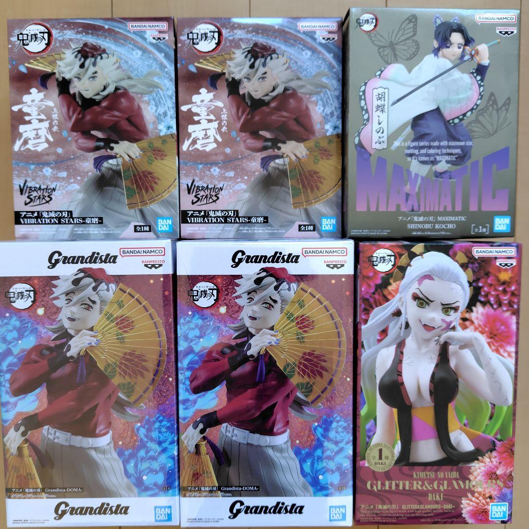 鬼滅の刃　フィギュア　童磨　胡蝶しのぶ　堕姫 ６点セット