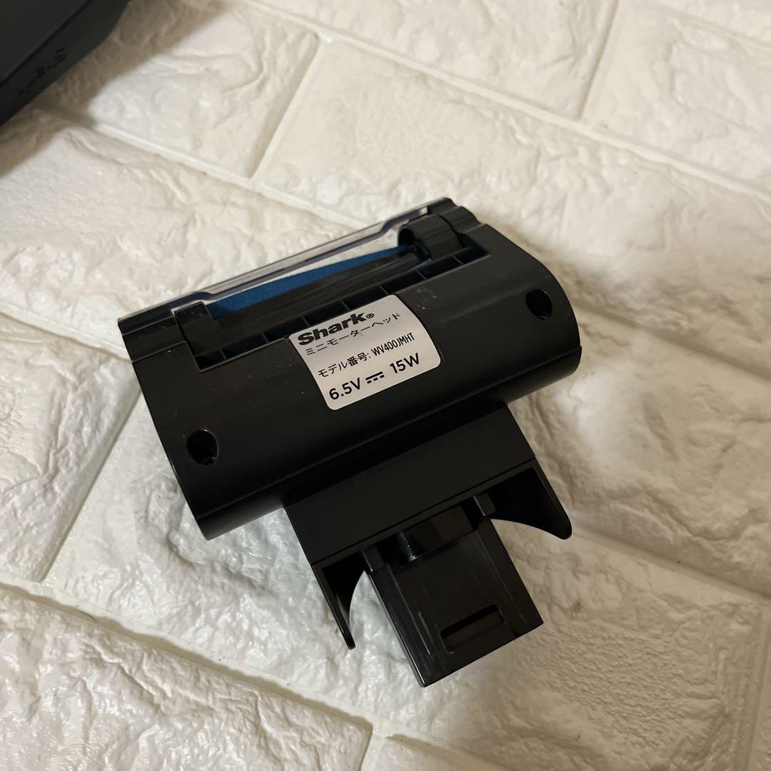 Shark EVOPOWER EX 充電式ハンディクリーナー WV405J