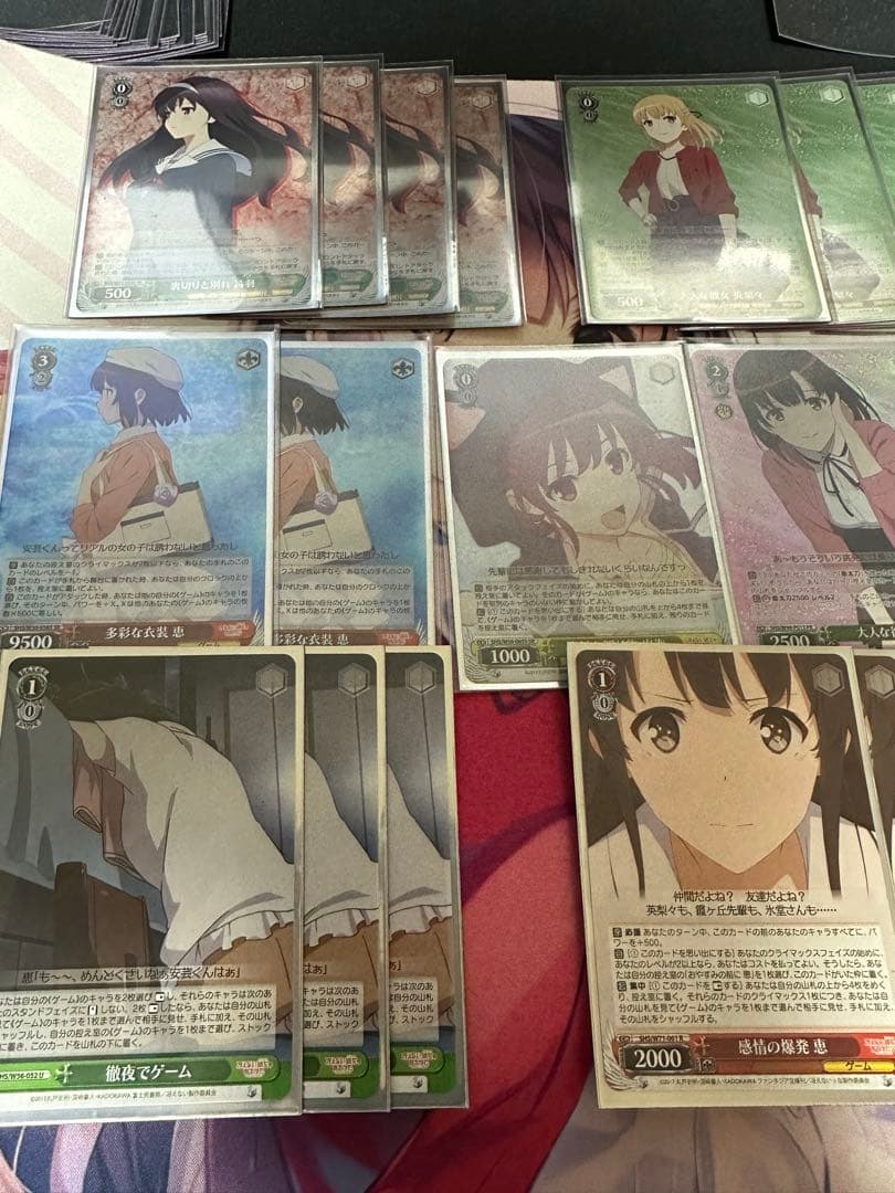 冴えカノ デッキパーツ