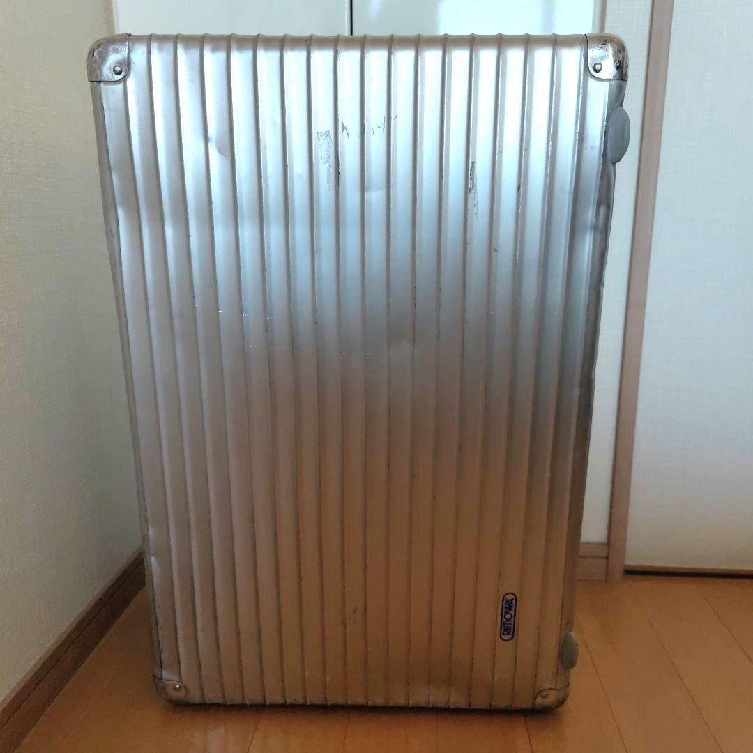 【専用】RIMOWA アルミ キャリーケース①（48×26×74cm）