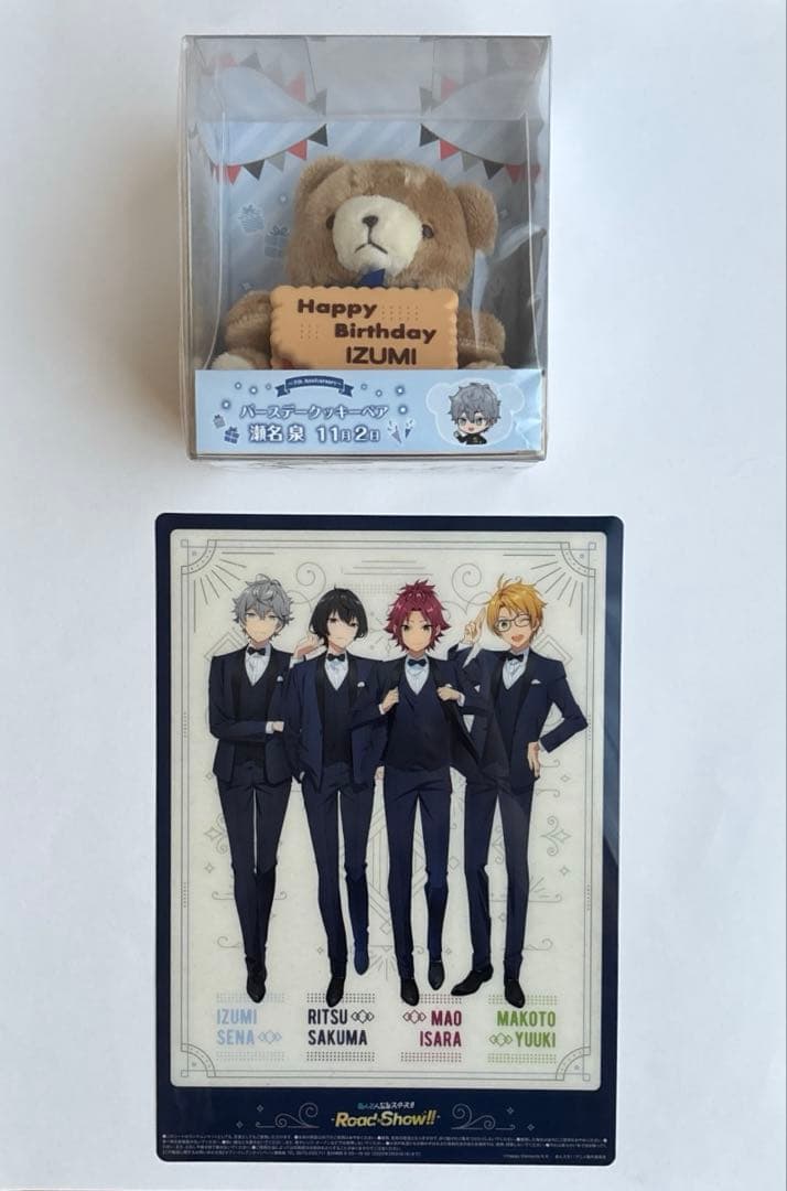 あんスタ 瀬名泉 グッズセット