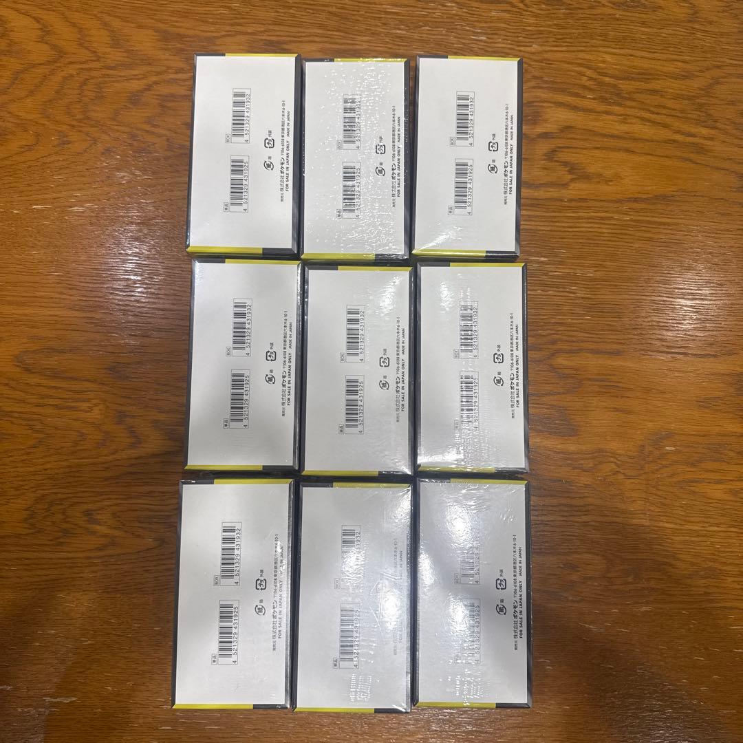 megaドリームex シュリンク付き 9box メガドリームex