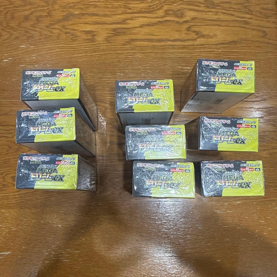 megaドリームex シュリンク付き 9box メガドリームex