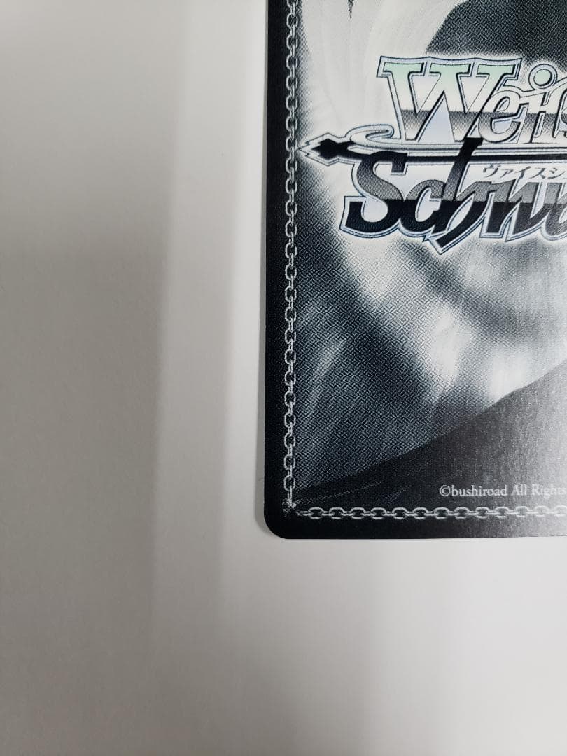 WS 天竜の力 ウェンディ SSP ヴァイス 箔押し