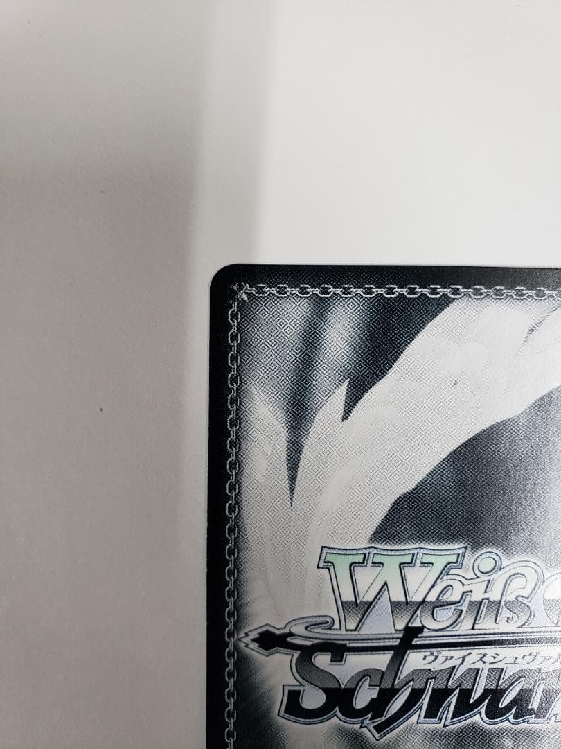 WS 天竜の力 ウェンディ SSP ヴァイス 箔押し