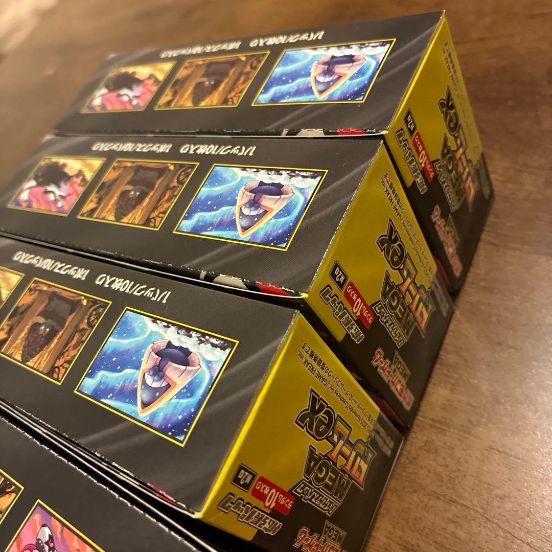 ポケモンカード MEGAドリームex 6BOX シュリンクなし