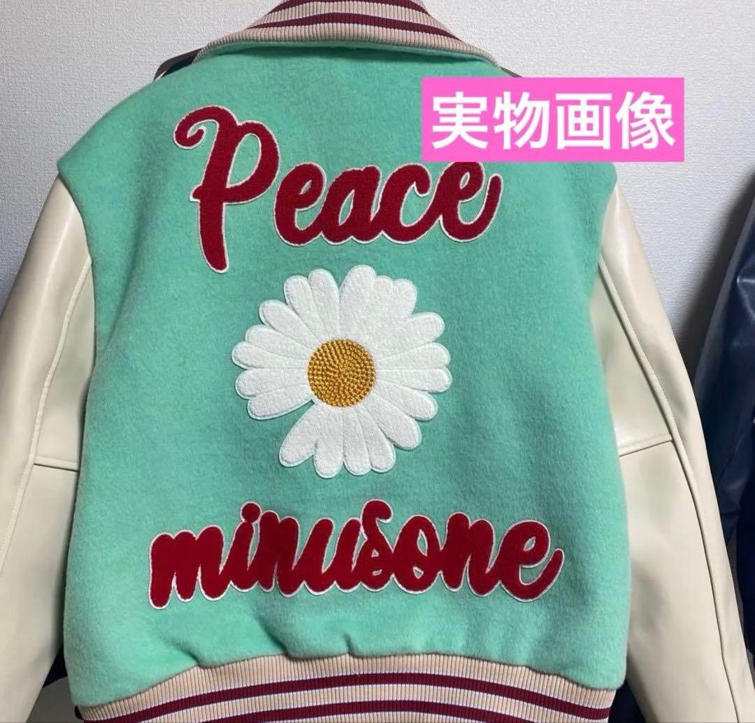 G-DRAGON ジードラゴン ジヨン GD デイジースタジャン ジヨコス