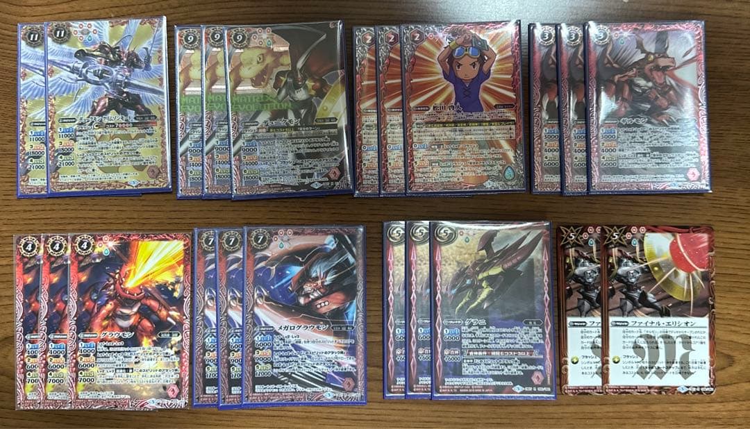 バトスピ　滅龍デッキパーツ　デュークモン　シークレット