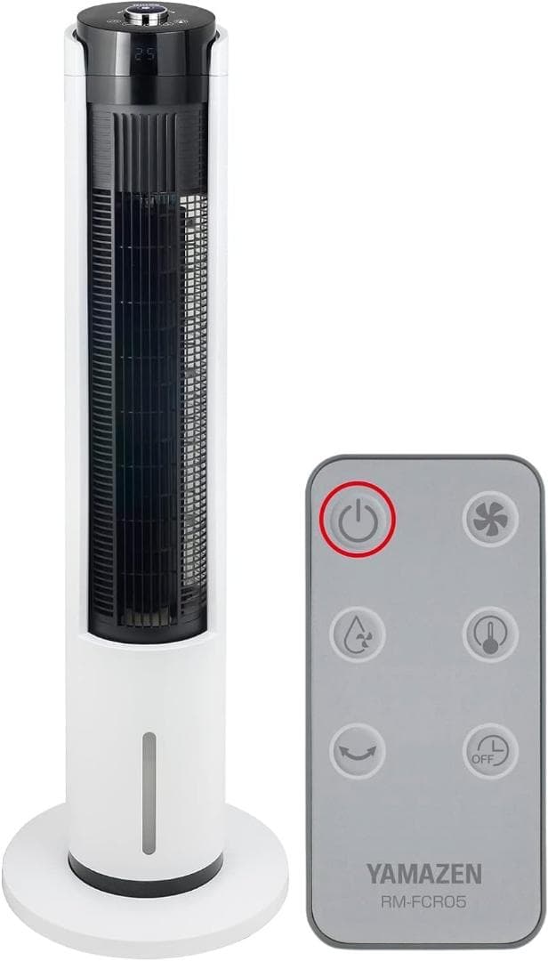 [山善] 冷風扇 冷風扇風機 冷風機 FCR-BWG404(W)