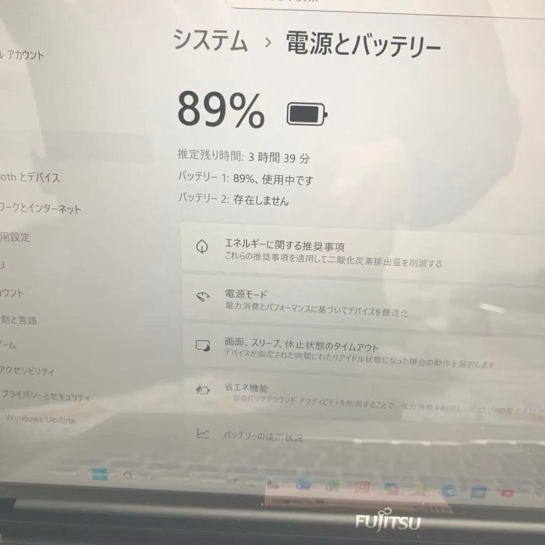 富士通 i5/8/SSD256GBタッチパネル office2024