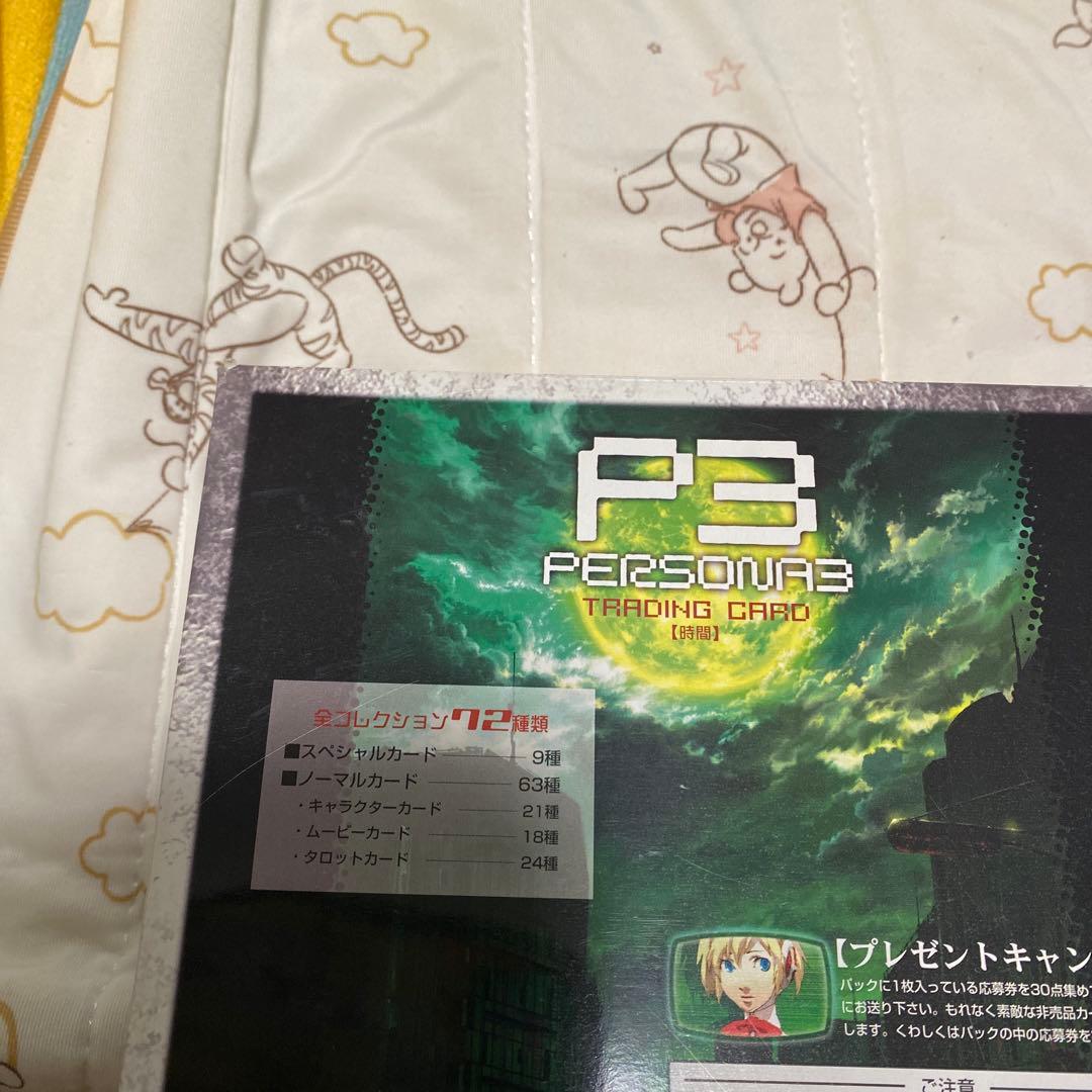 ペルソナ3 トレカ 影 時間 フロンティアワークス 73種