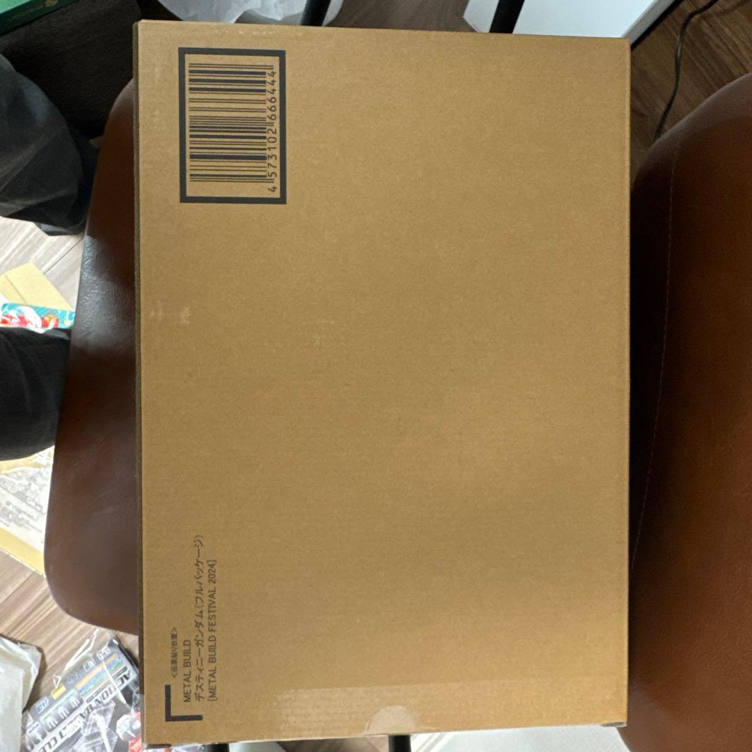 メタルビルド デスティニーガンダム 2024 フルパッケージ