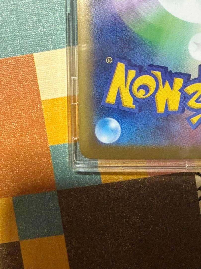 メガルカリオex sar