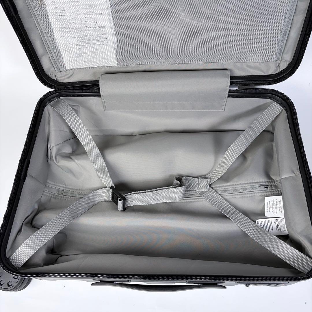 無印良品　バーを自由に調節できるキャリーケース36Lストッパー付き機内持ち込み