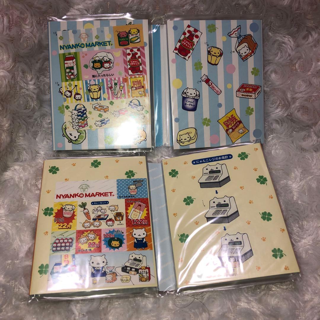 最出品前セール！にゃんこマーケット40