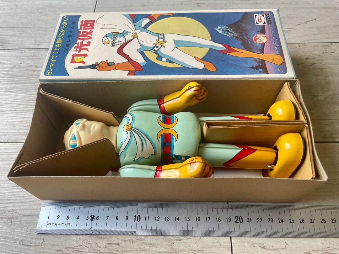 月光仮面 ゼンマイ歩行 ブリキ玩具 ブルマァクデッドストック未開封新品