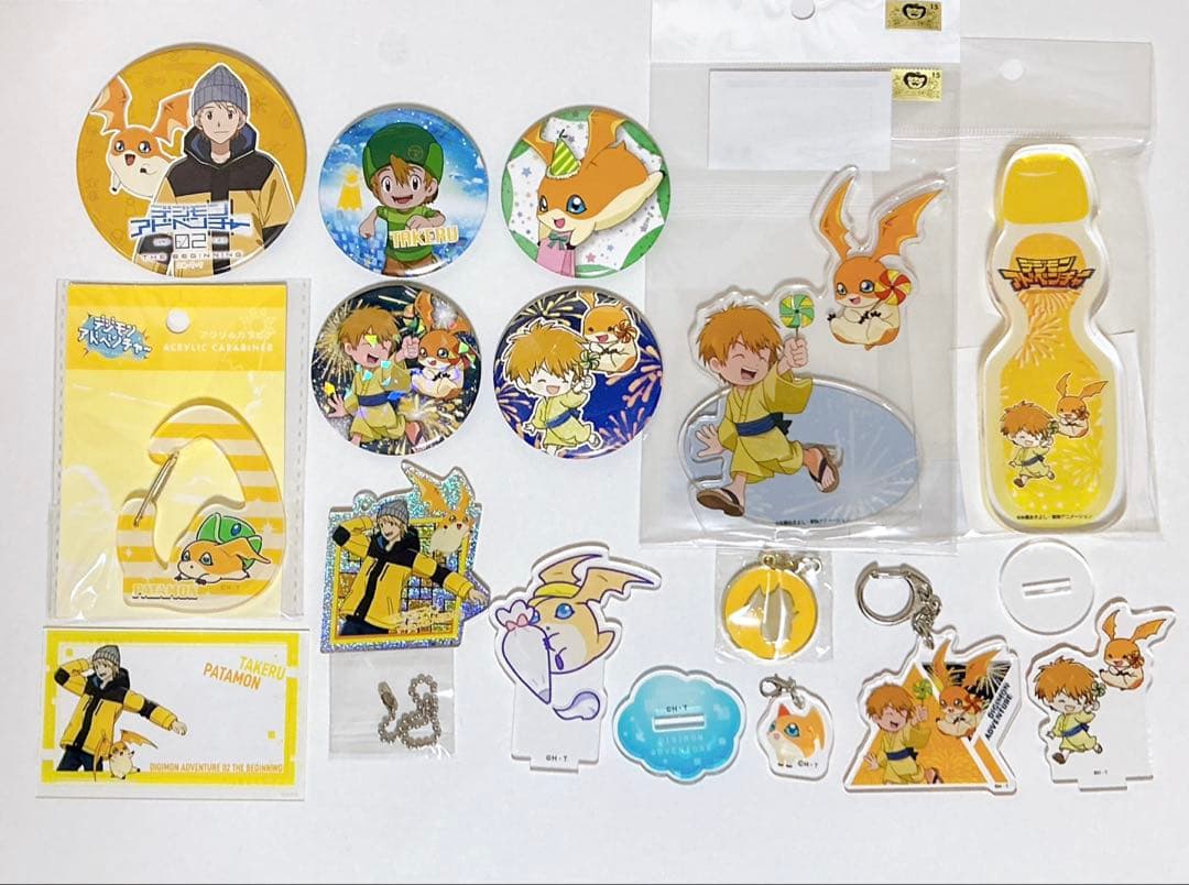 デジモン　高石タケル・パタモンセット