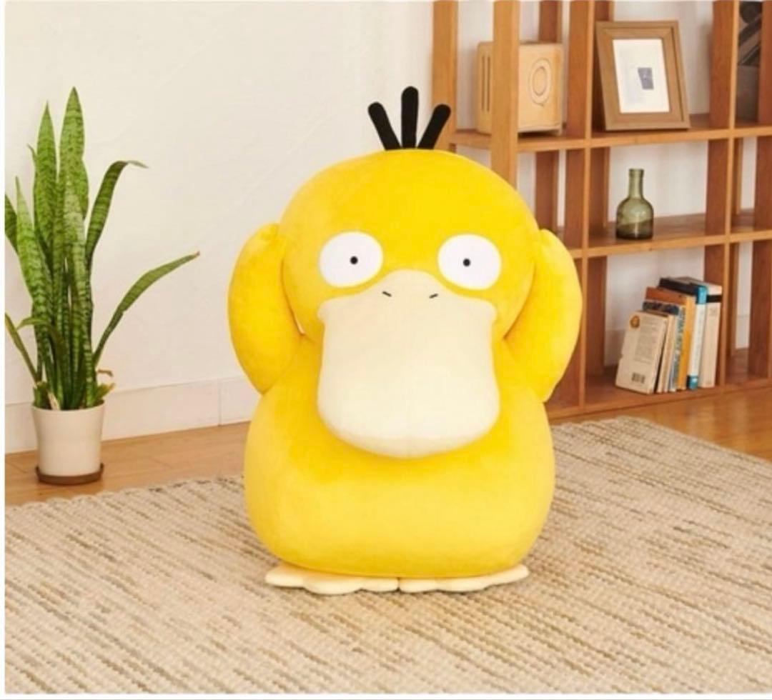 ポケモン 等身大コダック ぬいぐるみ　未開封