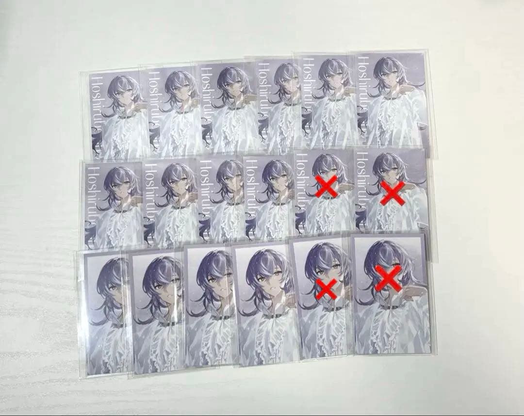 にじさんじ チェキ風カード まとめ売り 星導ショウ多め