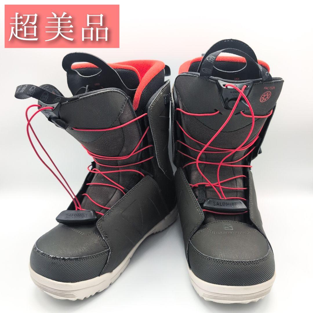 SALOMON FACTION サロモン　ファクション　スノボブーツ　28cm